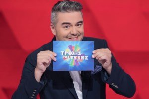 Η σπάνια εμφάνιση του Πέτρου Πολυχρονίδη με τη σύζυγό του, Katrin Ladose και την τηλεοπτική του παρτενέρ - εικόνα 2