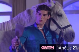 GNTM Spoiler Alert | Ποιος παίκτης αποχωρεί απόψε;