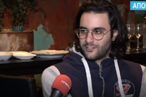 Σταματίνα Τσιμτσιλή: "Ο Αλέξης Κούγιας είναι ένας άνθρωπος που του αρέσει το παιχνίδι της δημοσιότητας"