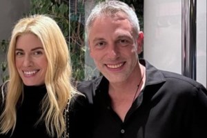 Ευαγγελία Αραβανή & Σπύρος Λάζαρης | Αυτό είναι το προσκλητήριο του γάμου τους