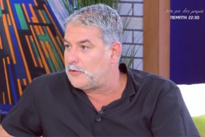 Βασίλης Μπισμπίκης: Η Δέσποινα με είχε προειδοποιήσει - "Θα το αντέξεις αυτό το πράγμα;" με είχε ρωτήσει