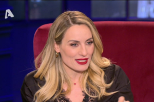 Είναι επίσημο! Η Ελεονώρα Μελέτη στο MEGA - Η ανακοίνωση μόλις κυκλοφόρησε!