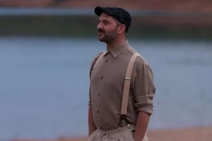 Aide-mémoire | Οι πρωτάρηδες "Weekenders", η μπερδεμένη Δανάη & τα... φαντάσματα των πρώην - εικόνα 2