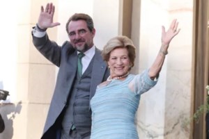 Όλο το ρεπορτάζ για τον γάμο του Νικόλαου με τη Χρυσή Βαρδινογιάννη - Η τοποθεσία, οι προσκεκλημένοι και η δεξίωση από την Άννα Μαρία