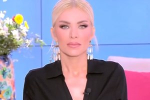 Ζήνα Κουτσελίνη: "Τίποτα από αυτά που με κατηγορείτε δεν στέκει για εμένα" - εικόνα 4