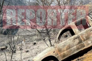 Ο Λούκας Γιώρκας πρόσφερε νότα αισιοδοξίας στους πυρόπληκτους της Κύπρου – Η ανάρτηση του για το μεγαλείο ψυχής των συμπατριωτών του