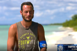 Survivor | Ο Γιώργος Κατσαούνης στην πρώτη του ανάρτησή μετά την αποβολή του
