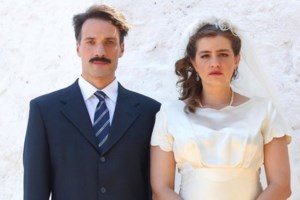 "Κάρτ ποστάλ" - Το πρώτο teaser της νέας σειράς της ΕΡΤ είναι εδώ!