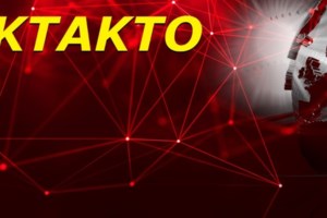 Aide-mémoire | Η τελευταία πίστα του παιχνιδιού & η ψήφος εμπιστοσύνης στο Star - εικόνα 2