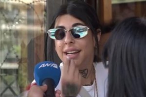 Aide-mémoire | Το κρυφό φλερτ Μενεγάκη- ΑΝΤ1, ο επισφαλής Μουτσινάς & όσα θύμισε η υπόθεση της Τούνη - εικόνα 3