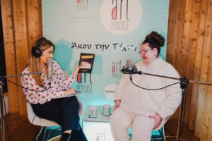 Σοφία Βογιατζάκη: "Πολύ αντισυναδελφική η σκηνική του συμπεριφορά, για να μη μιλήσω για κακοποίηση"