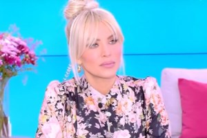 Η αποκάλυψη της Κατερίνας Καινούργιου: "Μπορεί να έχω κάνει σύμφωνο συμβίωσης..."