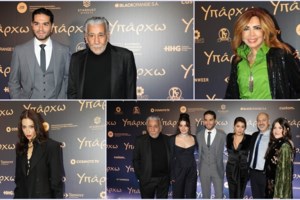 "Ο Μάστορας έχει μέσα του αυτόν τον πόνο, στην Αλβανία τον λένε Έλληνα και στην Ελλάδα Αλβανό"