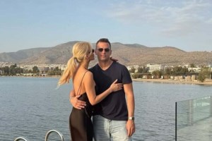 Έτσι περνούν το τριήμερο η Κατερίνα Καινούργιου και ο Παναγιώτης Κουτσουμπής