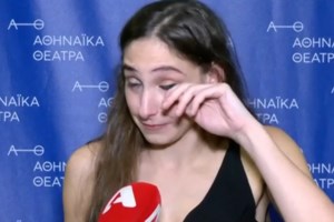 Φωτεινή Αθερίδου: "Μικρή έλεγα ότι είμαι κόρη υδραυλικού - Ο μπαμπάς μου είναι το άλλο άκρο από εμένα με τα παιδιά μου"