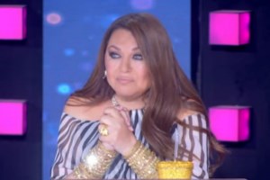 Τα στιγμιότυπα του Χρήστου Δάντη με την Καίτη Γαρμπή από το 2005