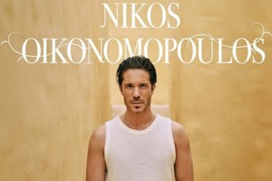 Καταπέλτης ο Ρώμας: "Ο Αναδιώτης είναι λίγο καλλιτέχνης" - "Πρέπει να τον βάλω στη θέση του τον Κυριακίδη" - εικόνα 3