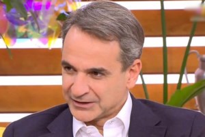 Κυριάκος Μητσοτάκης: Έχω δει "Σασμό"