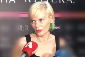 Η Κατερίνα Γκαγκάκη ξεκαθαρίζει για τη σχέση της με την Έλενα Χριστοπούλου: "Είμαστε αρκετά διαφορετικοί χαρακτήρες" - εικόνα 2