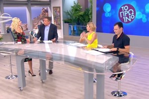 Ο Βαγγέλης Περρής "καρφώνει" τον ΣΚΑΪ για την επιλογή του "Όλα Γκουντ"