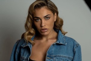 Δανάη Μπάρκα για Κόνι Μεταξά: "Δε νομίζω ότι αυτό που βιώνει είναι bullying"