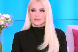 Κατερίνα Καινούργιου: "Δεν είχα δίπλωμα και με πήγαν στο τμήμα" - εικόνα 4