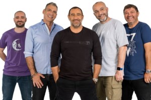 Aide-mémoire | Η ανακοίνωση του "χωρισμού της χρονιάς" & το επιθετικό φινάλε του "Ράδιο Αρβύλα" - εικόνα 3