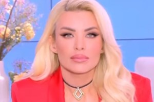 Η Κατερίνα Καινούργιου πήρε τηλέφωνο on air τον Δημήτρη Ουγγαρέζο: "Είσαι κι εσύ άτυχος σαν κι εμένα"