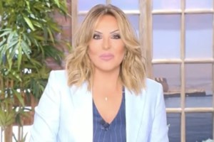 Ναταλία Γερμανού: "Έχω κάνει μια τεράστια γκάφα και θέλω να ζητήσω συγνώμη, λάθος μου" - εικόνα 3