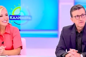 Αξίζει να δεις το "Live You" με τον Άρη Πορτοσάλτε και τη Μαρία Αναστασοπούλου;