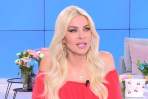 Επανασύνδεση για την Κατερίνα Καινούργιου και τον Φίλιππο Τσαγκρίδη; To ταξίδι που πυροδότησε τις φήμες