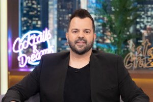 Πατέρας για δεύτερη φορά ο Νίκος Απέργης - εικόνα 2