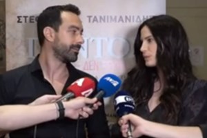 "Χείμαρρος" η Κατερίνα Καινούργιου για τα αρνητικά σχόλια που δέχεται: "Παίρνω τρομακτικά μηνύματα καθημερινά, γιατί τόσο μίσος;"