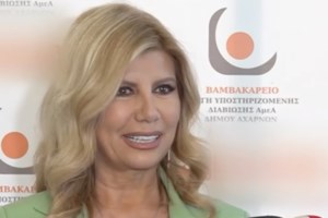 Ζήνα Κουτσελίνη:  "Όποιοι τελειώσουν με 12-13% θα είναι νικητές"