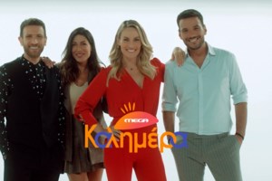 Γιώργος Λιάγκας για Πάνο Βλάχο: "Είναι ζωή ή θάνατος, δεν είναι ριάλιτι"