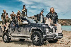 Αυστηρή απάντηση STAR για το γύρισμα του GNTM στην Ελαφόνησο