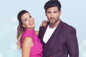 Ελένη Χατζίδου: "Είχαμε πολύ δύσκολη νύχτα, ήρθε ο γιατρός στο σπίτι" - εικόνα 2