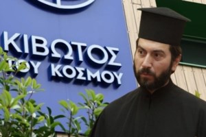 Καίτη Γαρμπή: "Δεν χάνεις έναν τέτοιο πολύτιμο σύντροφο για ένα στραβοπάτημα"