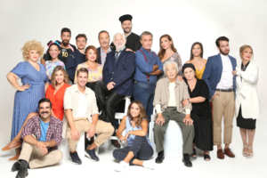 Τέλος ο Πέτρος Φιλιππίδης και από το Θέατρο Μουσούρη