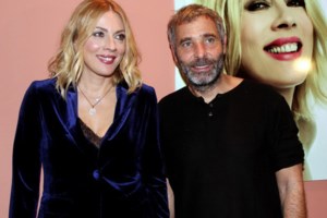 Θοδωρής Αθερίδης: Το ιδιαίτερο στιγμιότυπο μαζί με όλη την οικογένεια!