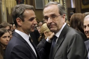 Το συγκινητικό αντίο της Μιμής Ντενίση στη Λένα Σαμαρά: "Πονάω μαζί σας" - εικόνα 2