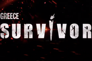 Ο Τάσος Ξιαρχό "αδειάζει" το Survivor: "Δεν άρεσε που μιλούσα από πριν"