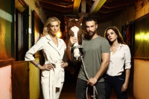 Άγρια Γη | Δείτε το συγκλονιστικό trailer της νέας σειράς του ΣΚΑΪ