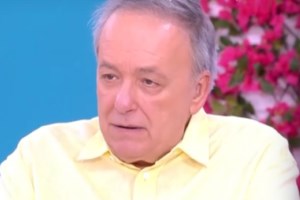 Πού εργάζεται αυτή την περίοδο η σύζυγος του Πέτρου Φιλιππίδη, Ελπίδα Νίνου;