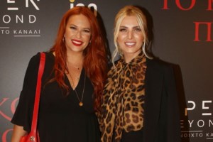 Η πρώτη αντίδραση της Σίσσυς Χρηστίδου για τη Νεφέλη Μεγκ - εικόνα 2