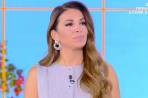 Συγκινεί ο Ετεοκλής Παύλου: "Σαν σήμερα πριν από 13 χρόνια, με πυροβόλησαν"