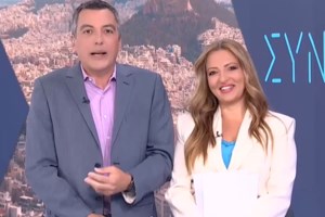Η χιουμοριστική δήλωση του Δημήτρη Οικονόμου στην πρεμιέρα του "Σήμερα": - "Έχουμε μια τάση διεύρυνσης"