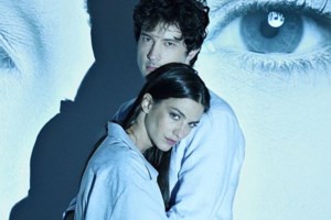 Αλλάζει η ημερομηνία της πρεμιέρας της Αναστασίας Παντούση και του Γιώργου Νουση