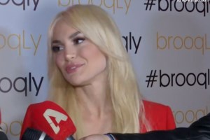 Νέος έρωτας στη ζωή της Αλεξάνδρας Παναγιώταρου; Όλες οι πληροφορίες