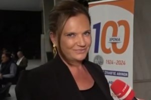 Οι πρώτες φωτογραφίες από τον γάμο του Γιώργου Πατούλη & της εγκυμονούσας Νάνσυς Κοιλού - εικόνα 2